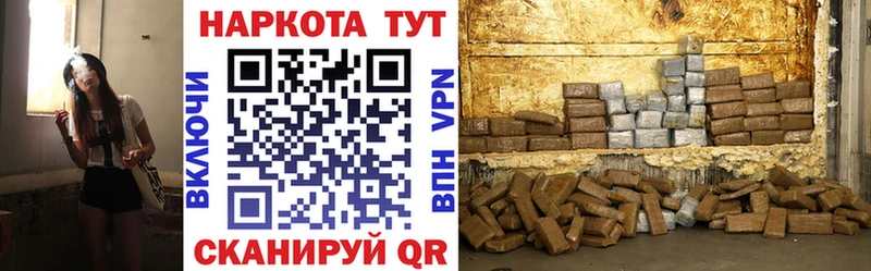 Наркошоп купить ГАШ  Конопля  Меф  Мирный