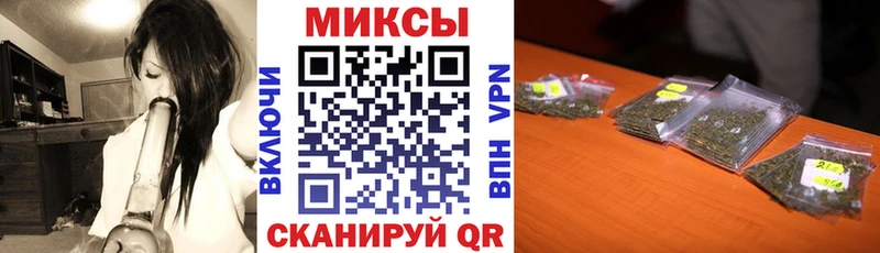 Купить  Мирный  Бутират оксибутират 