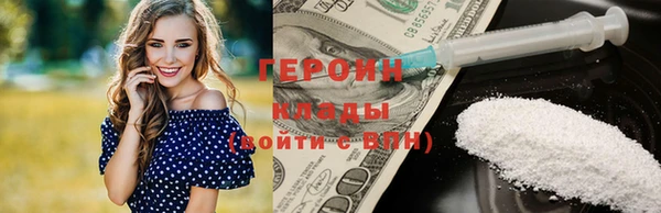 MDMA Лихославль