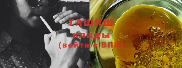 MDMA Лихославль