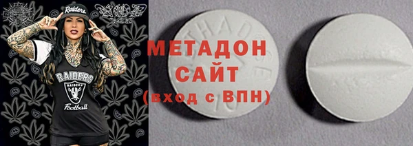 эйфоретик Лиски