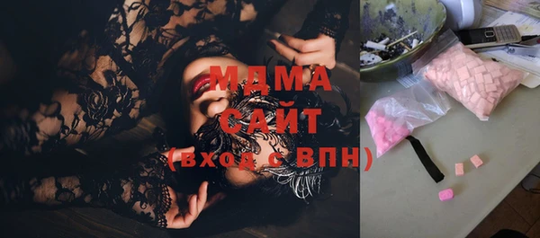 эйфоретик Лиски