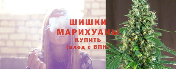 эйфоретик Лиски