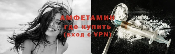 эйфоретик Лиски