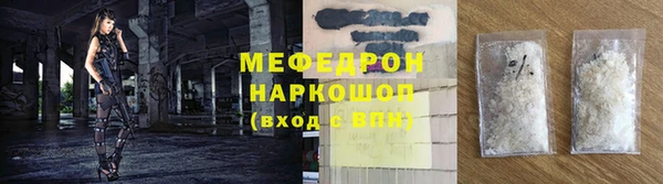 PSILOCYBIN Липки