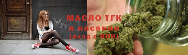 PSILOCYBIN Липки