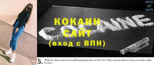 MDMA Лихославль