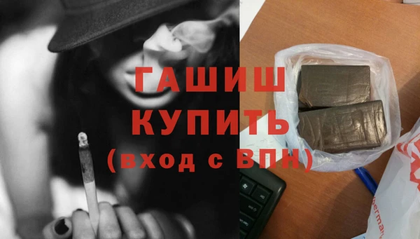 MDMA Лихославль