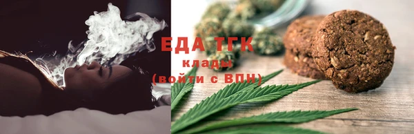 PSILOCYBIN Липки