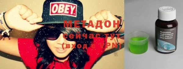 MDMA Лихославль