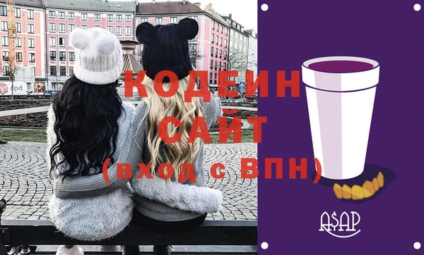 MDMA Лихославль