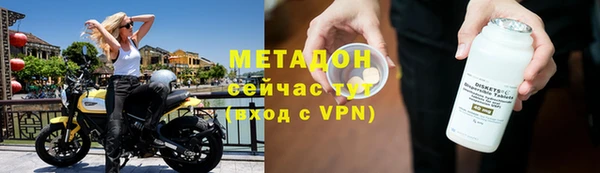 эйфоретик Лиски