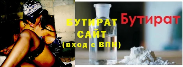эйфоретик Лиски