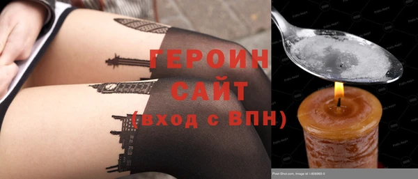 PSILOCYBIN Липки
