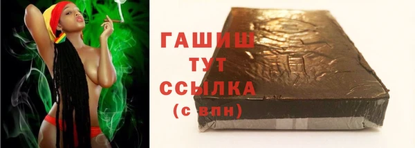 эйфоретик Лиски