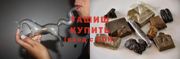 эйфоретик Лиски