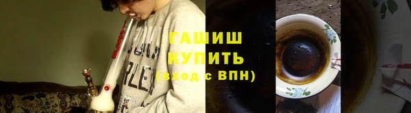 эйфоретик Лиски