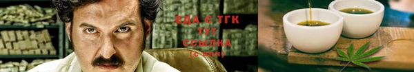 эйфоретик Лиски
