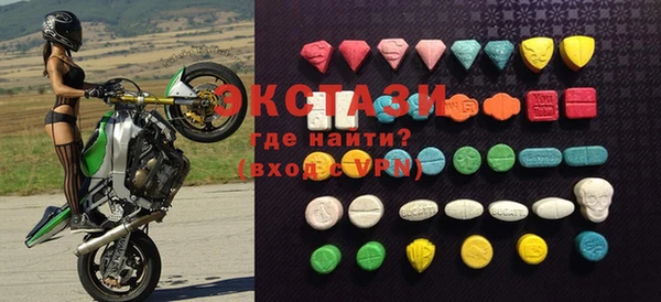 MDMA Лихославль