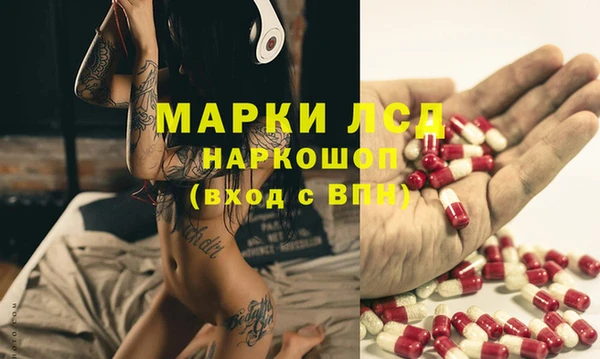 MDMA Лихославль