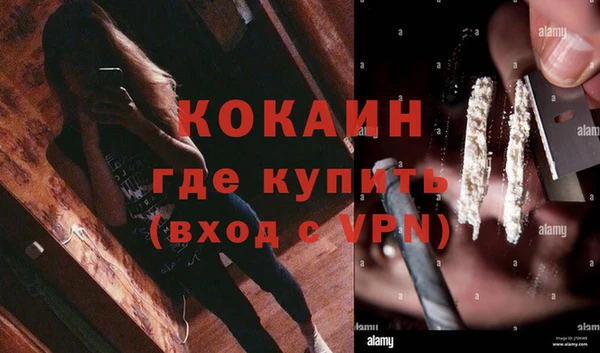 эйфоретик Лиски