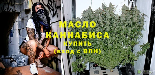 эйфоретик Лиски