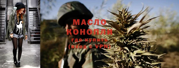 эйфоретик Лиски