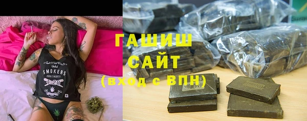 PSILOCYBIN Липки