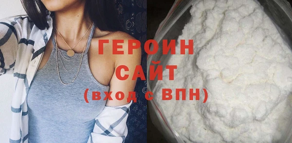 MDMA Лихославль