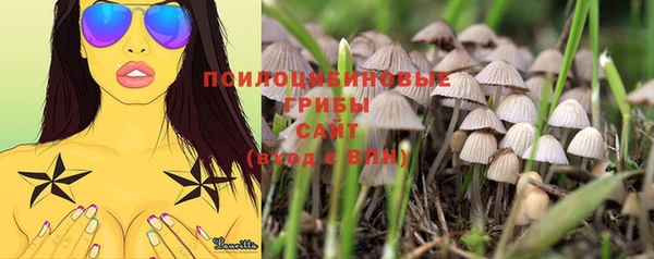 MDMA Лихославль