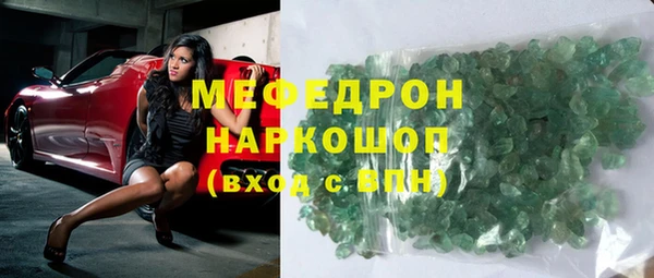 MDMA Лихославль