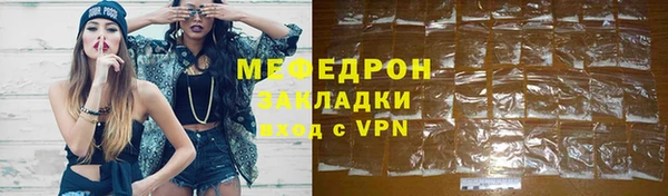 MDMA Лихославль