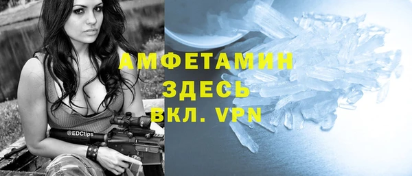 PSILOCYBIN Липки