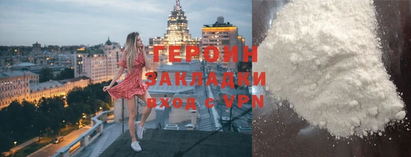 PSILOCYBIN Липки