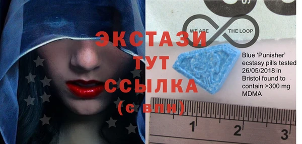 эйфоретик Лиски