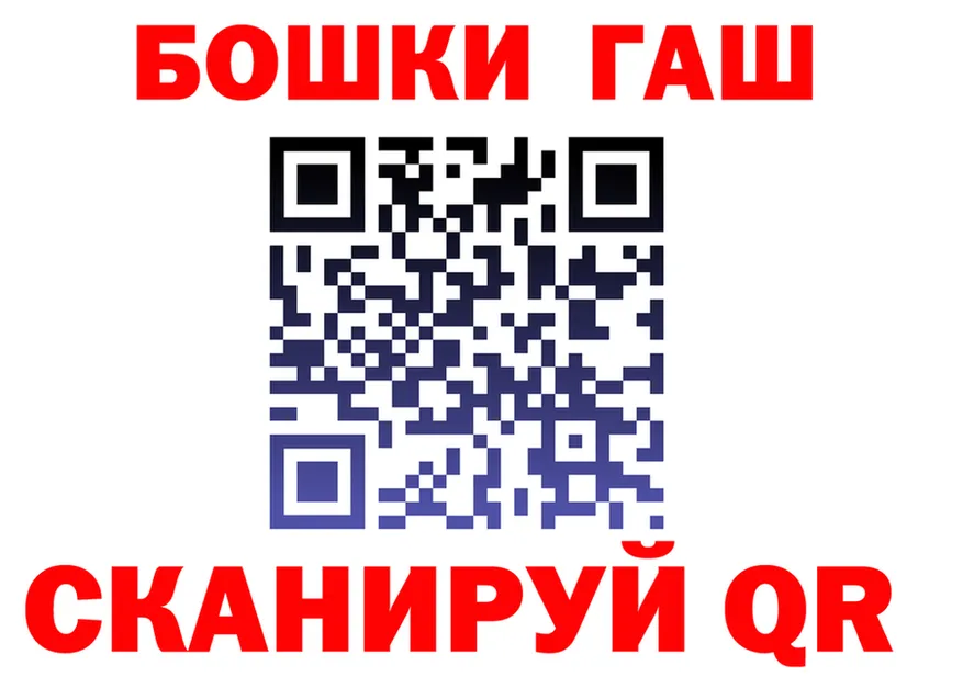 АМФ VHQ ТОР мориарти МЕГА Мирный